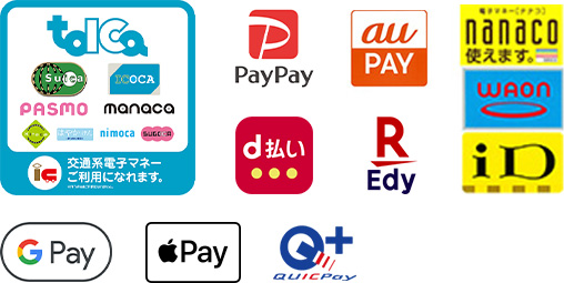 TOICA、PayPay、au PAY、d払い、楽天ペイ、nanaco、Google Pay、Apple Pay、QUICPay
